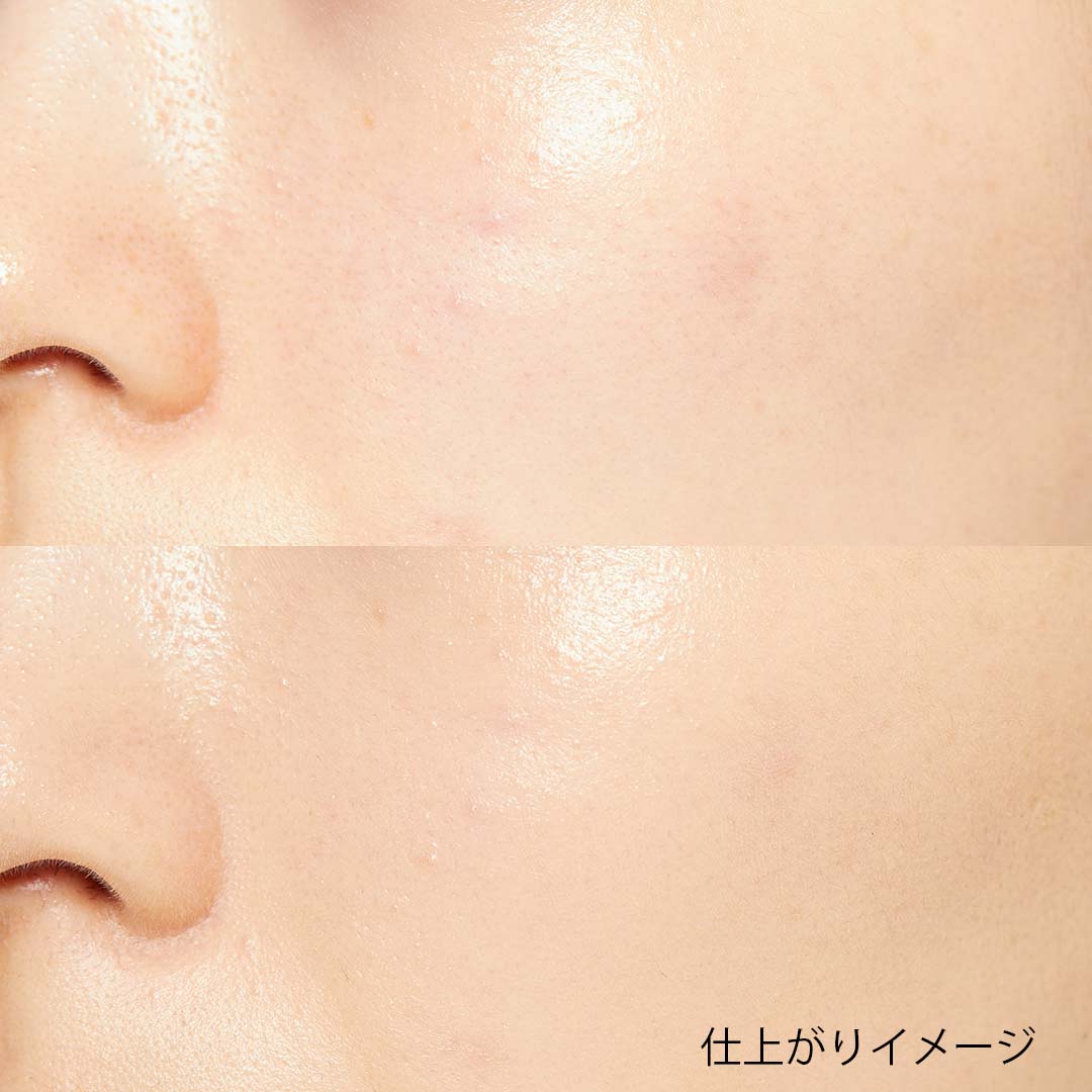 スキンケアだけじゃない! オルビスのベースメイクが優秀ってウワサ♡の画像